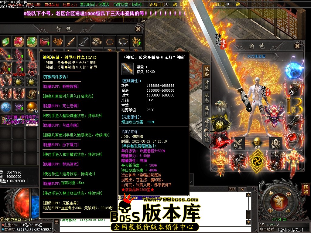 Images150压缩后.JPG