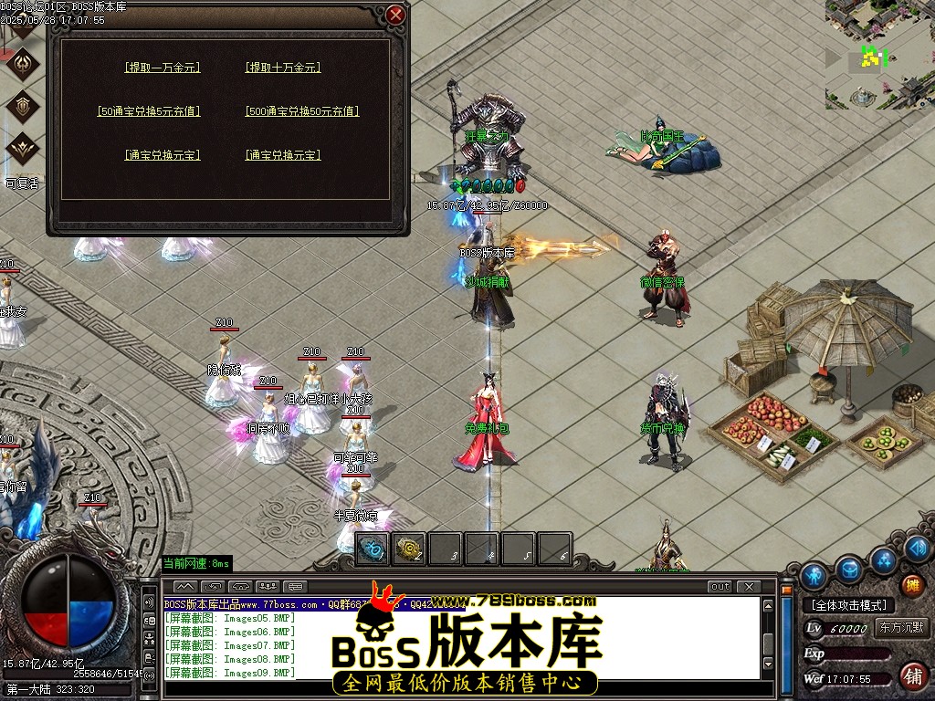 Images10压缩后.JPG