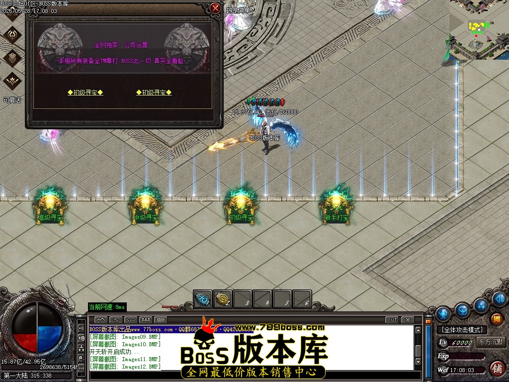 Images13压缩后.JPG