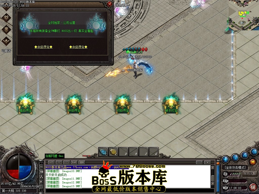Images14压缩后.JPG