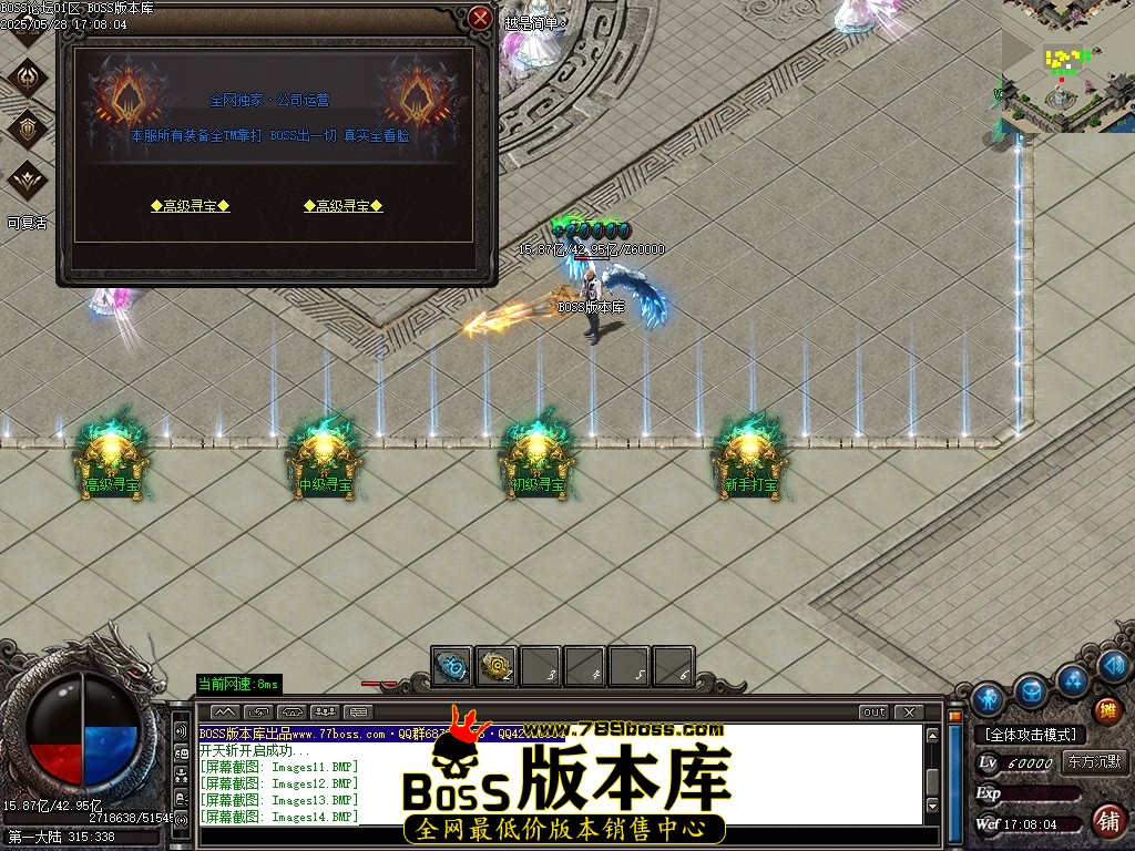 Images15压缩后.JPG