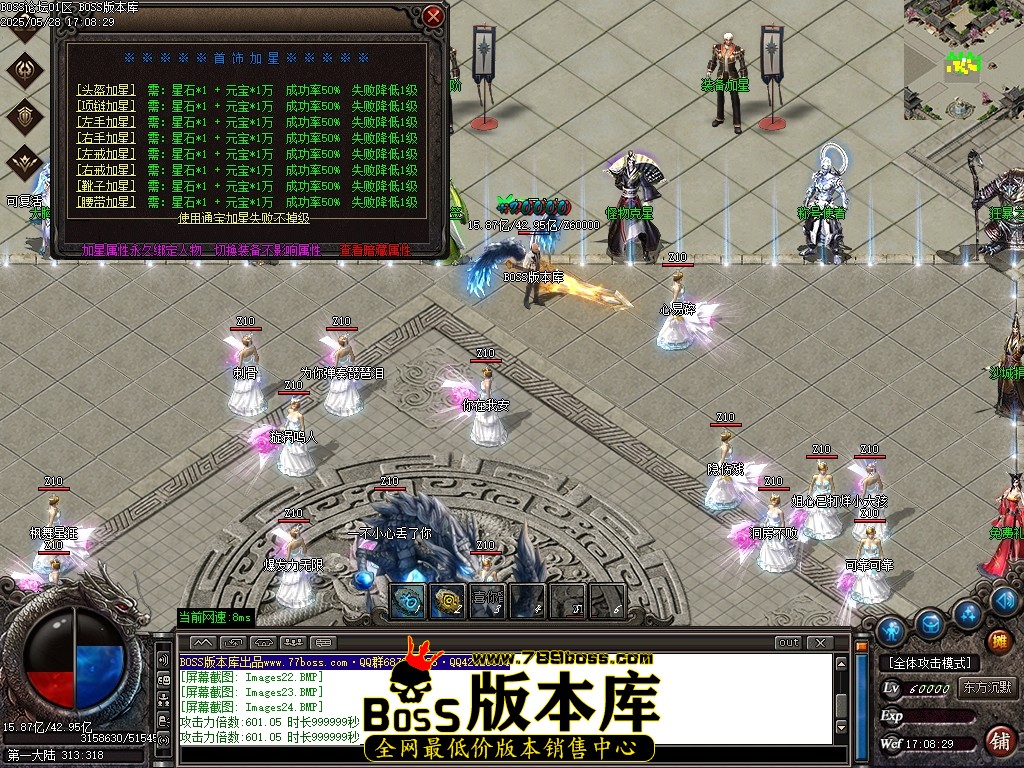 Images25压缩后.JPG