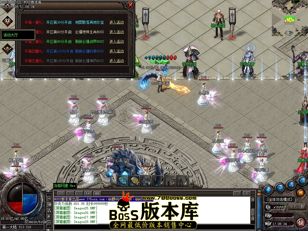 Images29压缩后.JPG