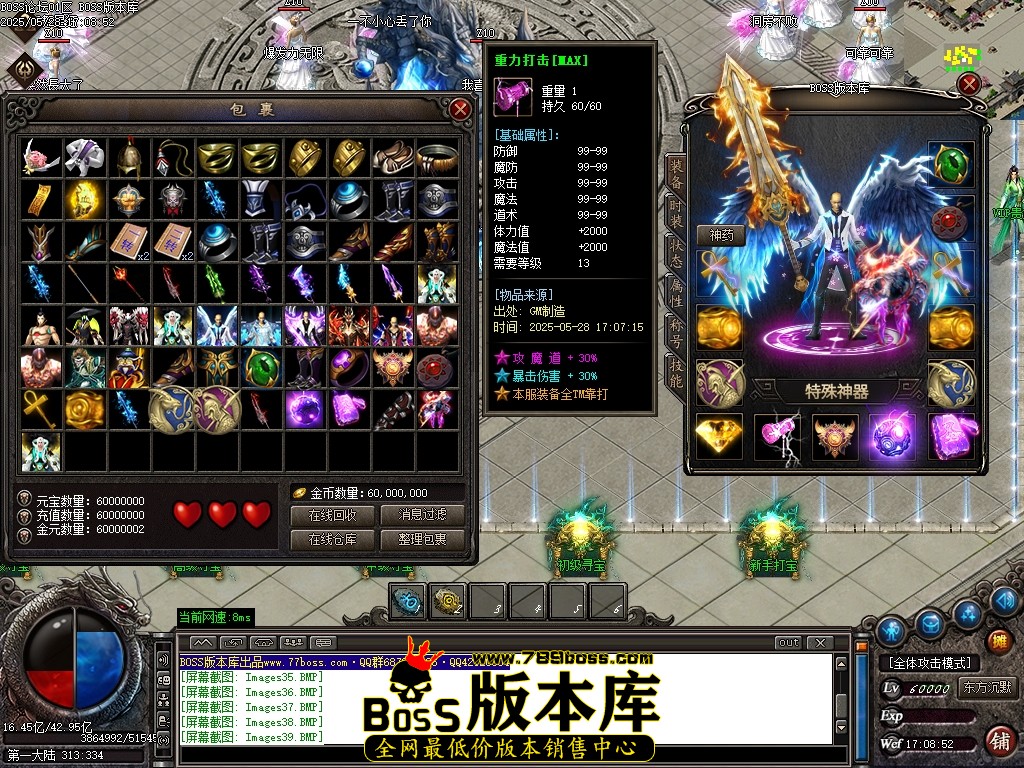 Images40压缩后.JPG