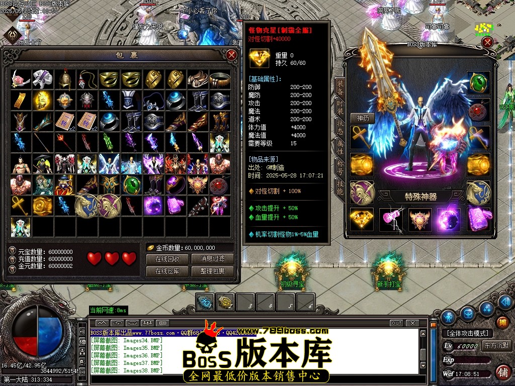 Images39压缩后.JPG