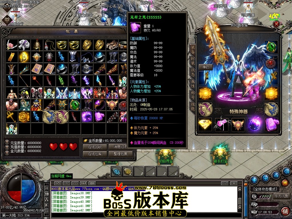 Images43压缩后.JPG