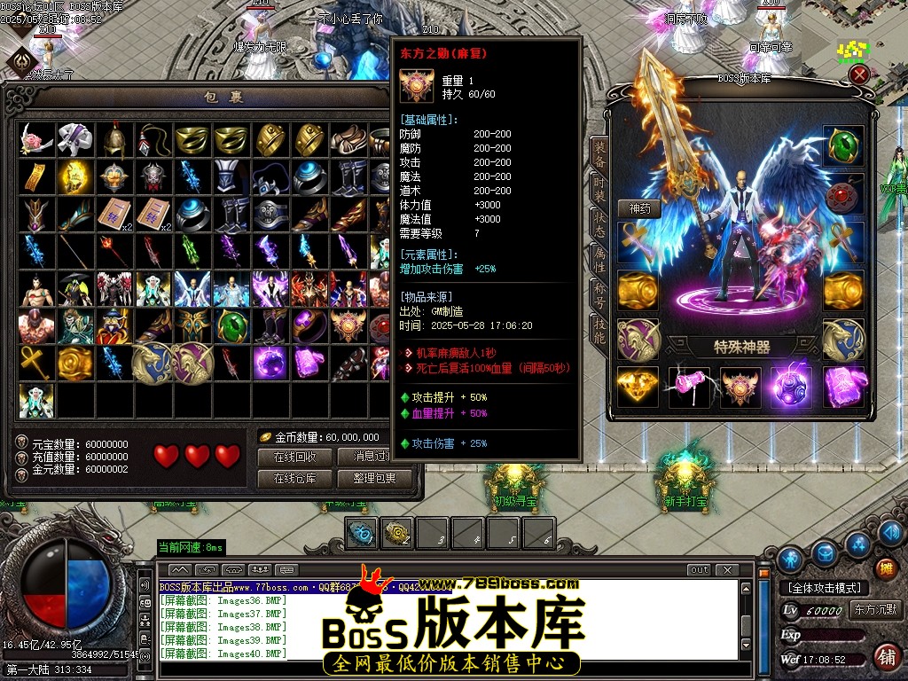 Images41压缩后.JPG