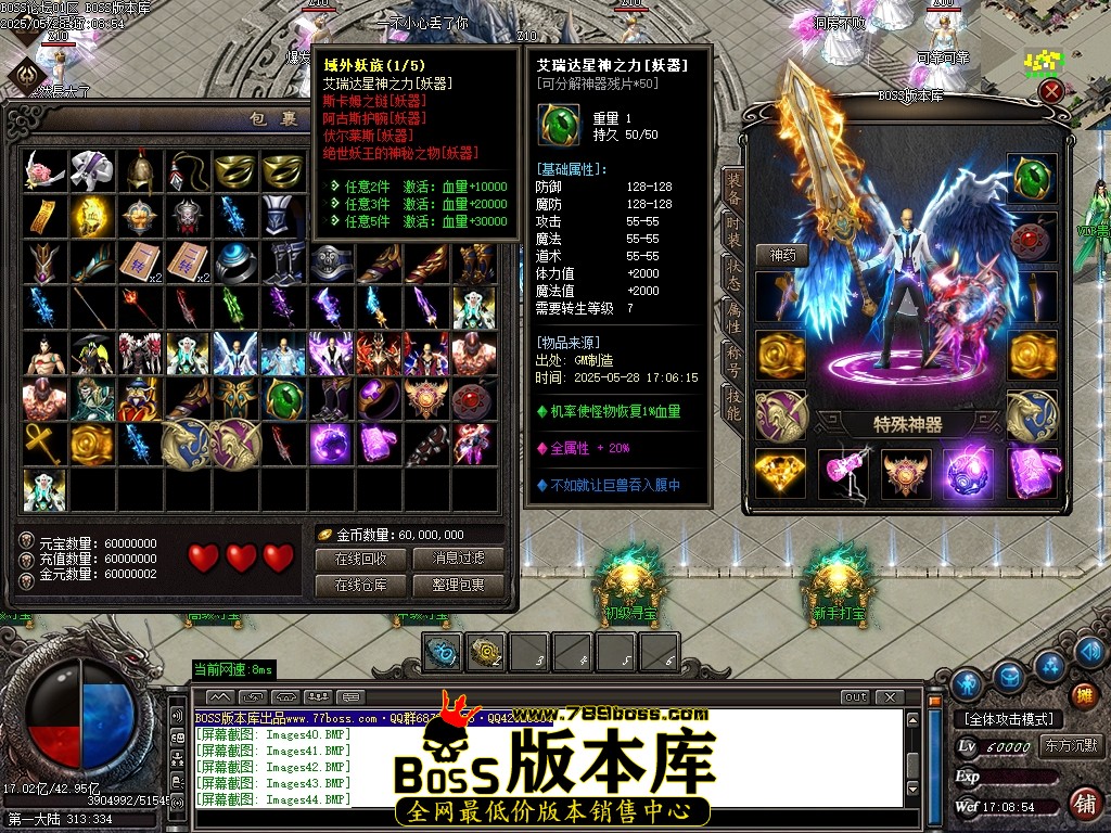 Images45压缩后.JPG