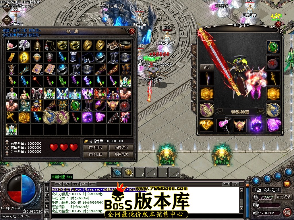 Images50压缩后.JPG