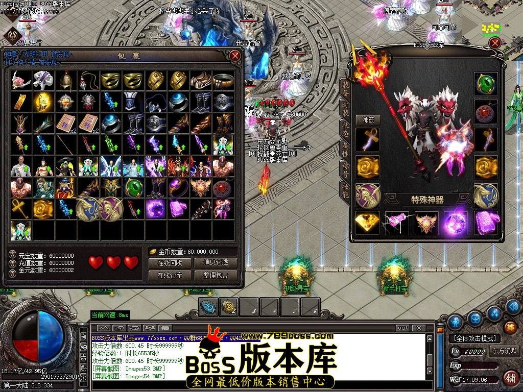 Images55压缩后.JPG