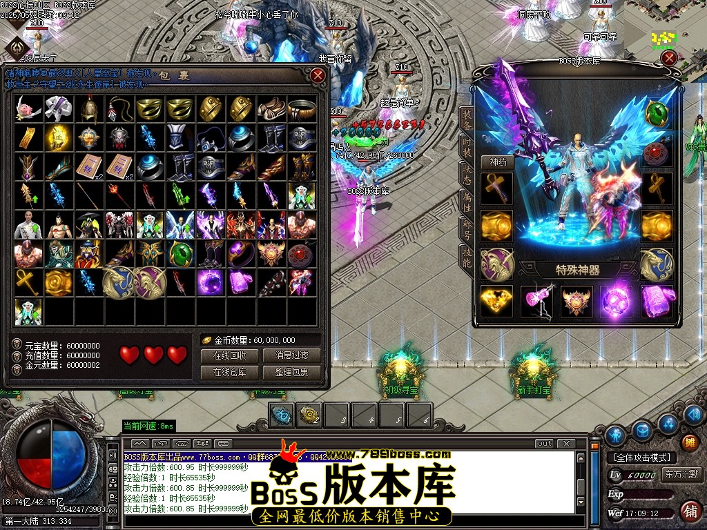 Images59压缩后.JPG