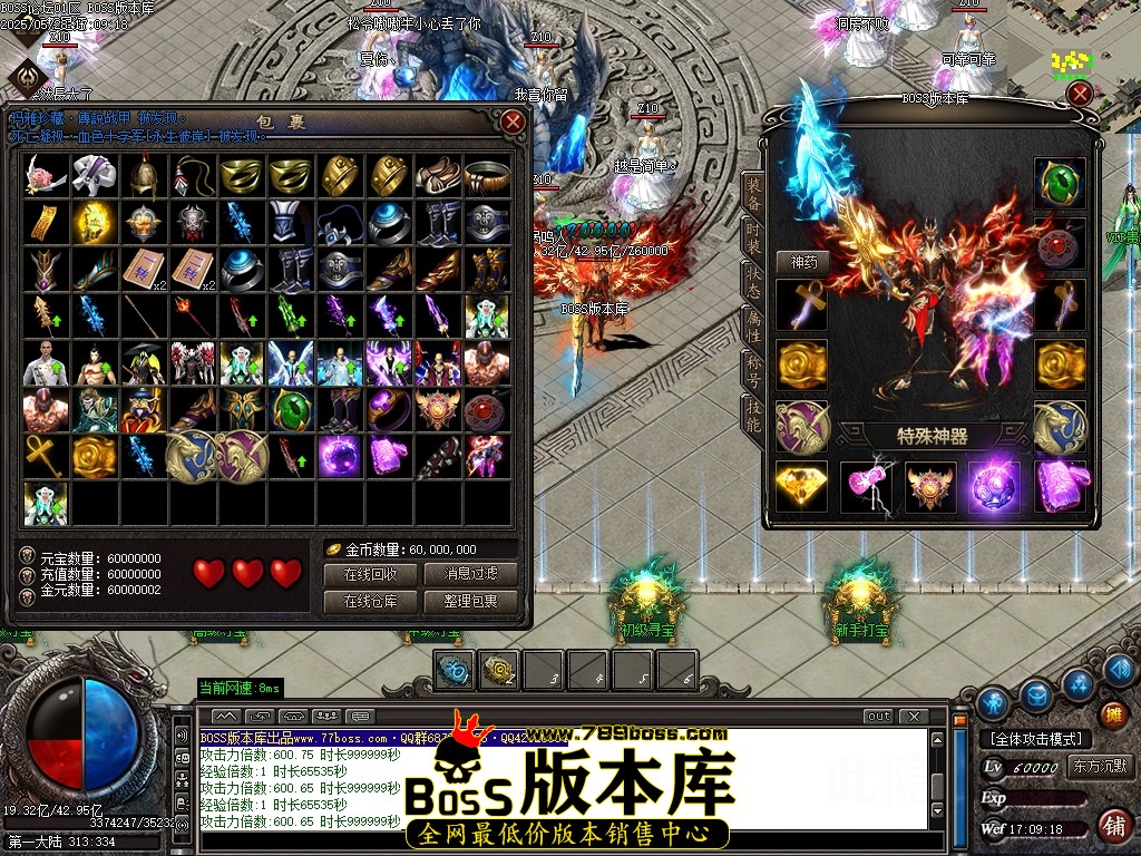 Images65压缩后.JPG
