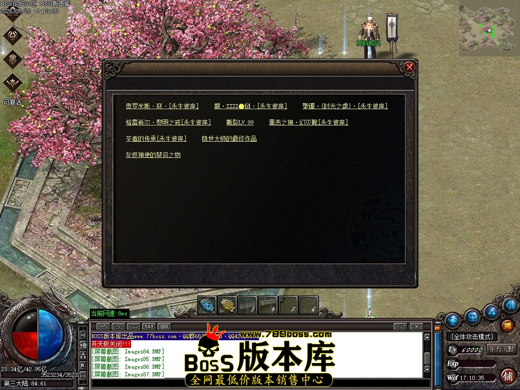 Images90压缩后.JPG