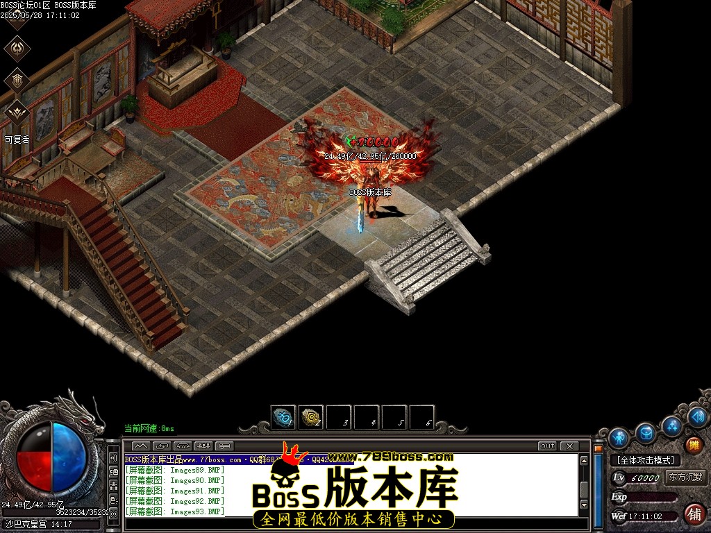 Images95压缩后.JPG