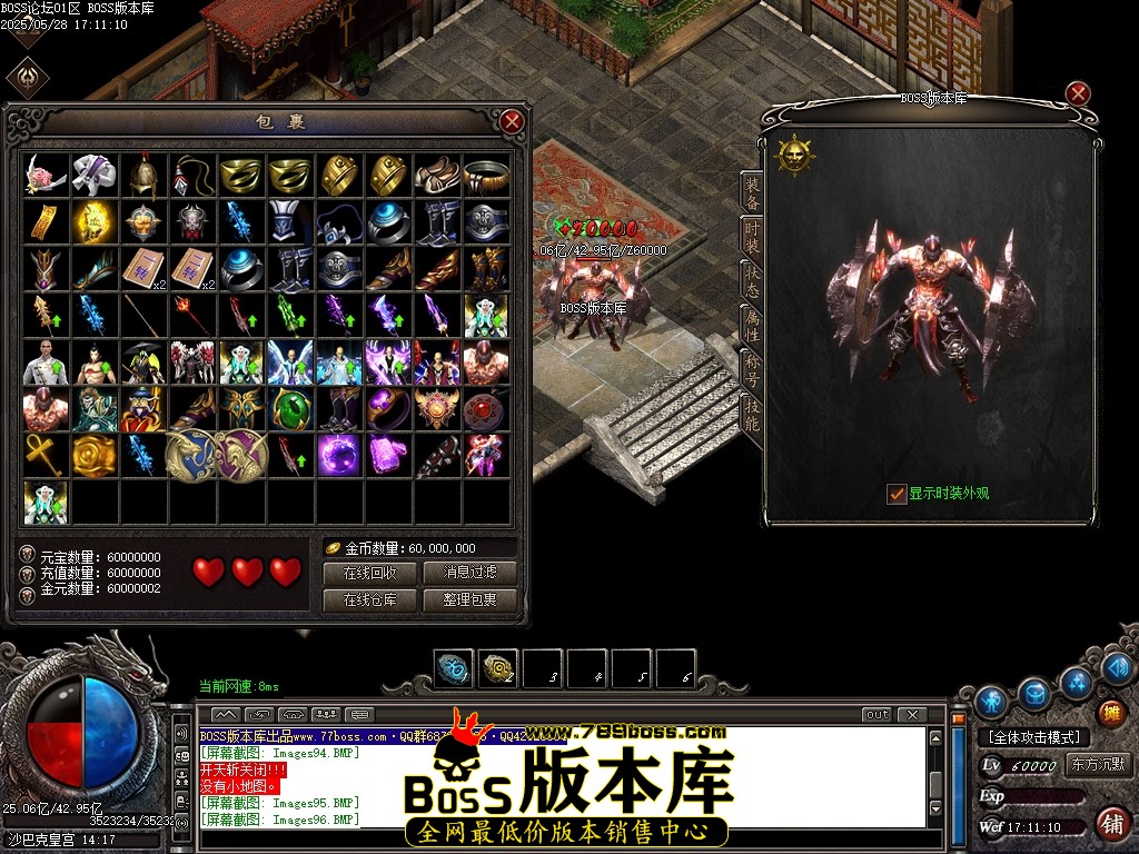 Images100压缩后.JPG