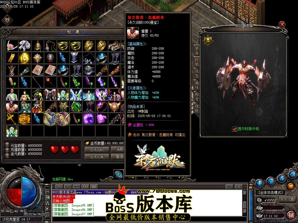 Images101压缩后.JPG