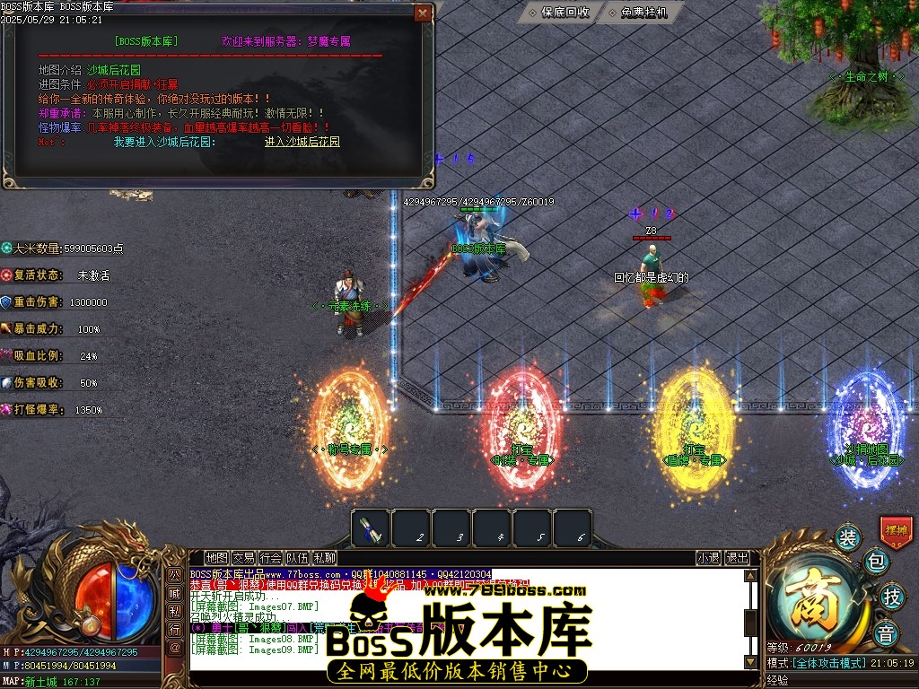 Images10压缩后.JPG