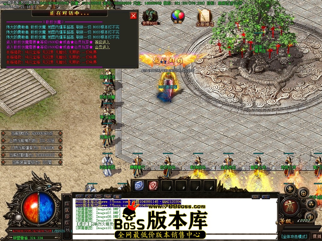 Images11压缩后.JPG