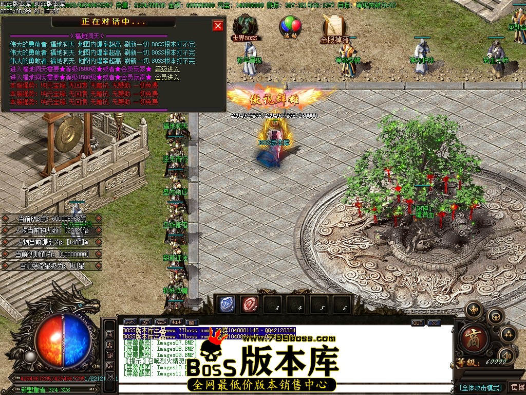 Images12压缩后.JPG