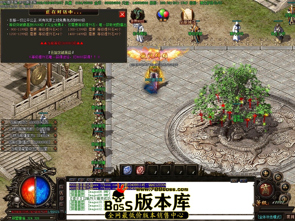 Images13压缩后.JPG