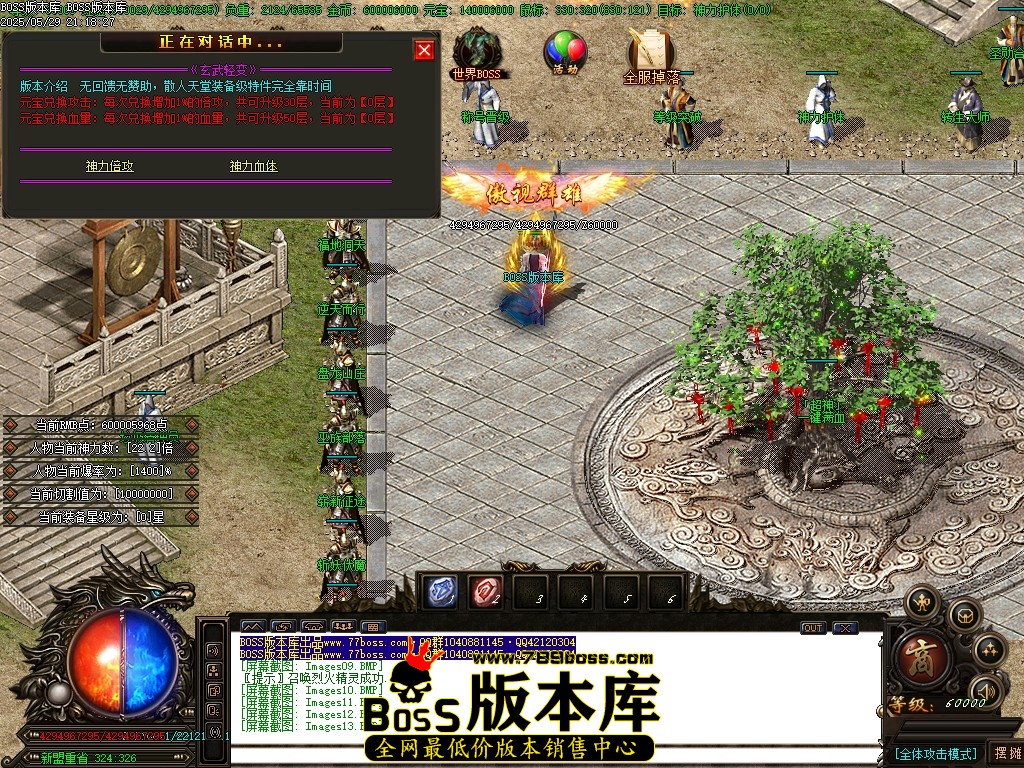 Images14压缩后.JPG