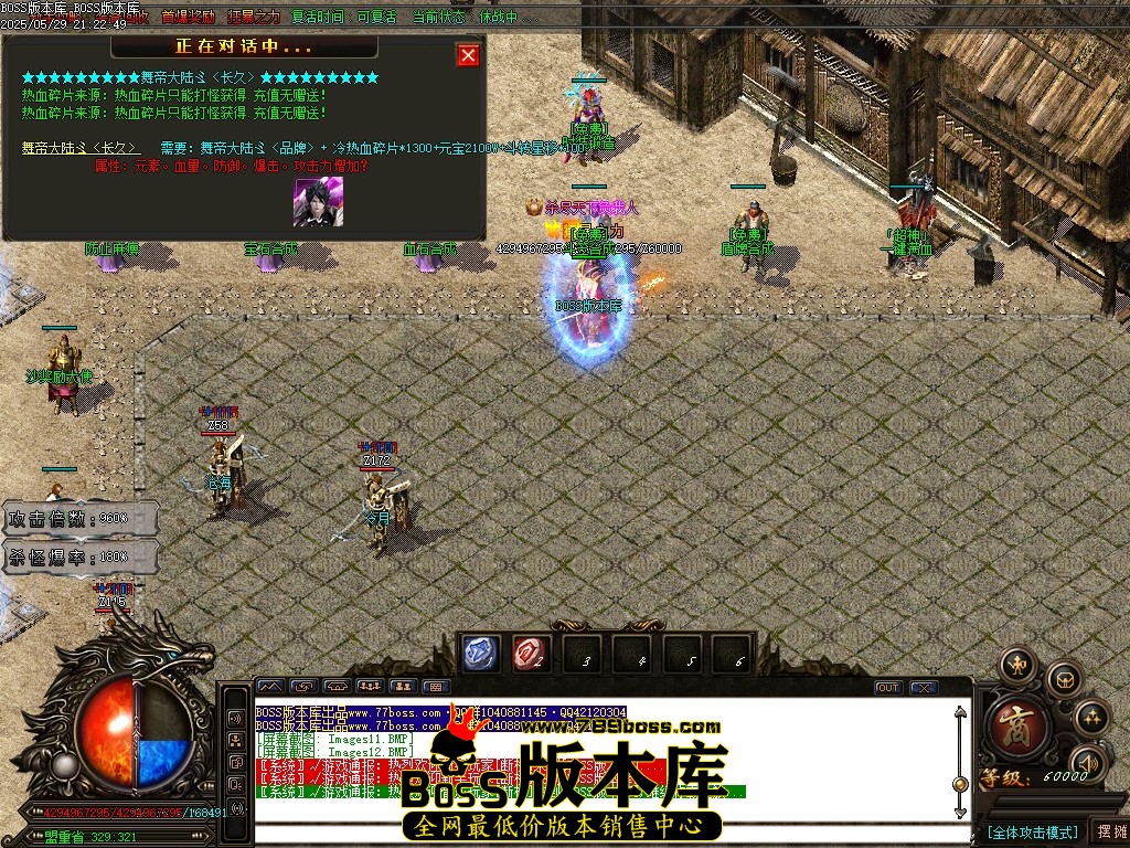 Images13压缩后.JPG