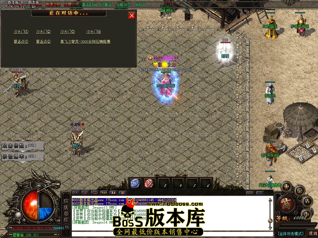 Images15压缩后.JPG
