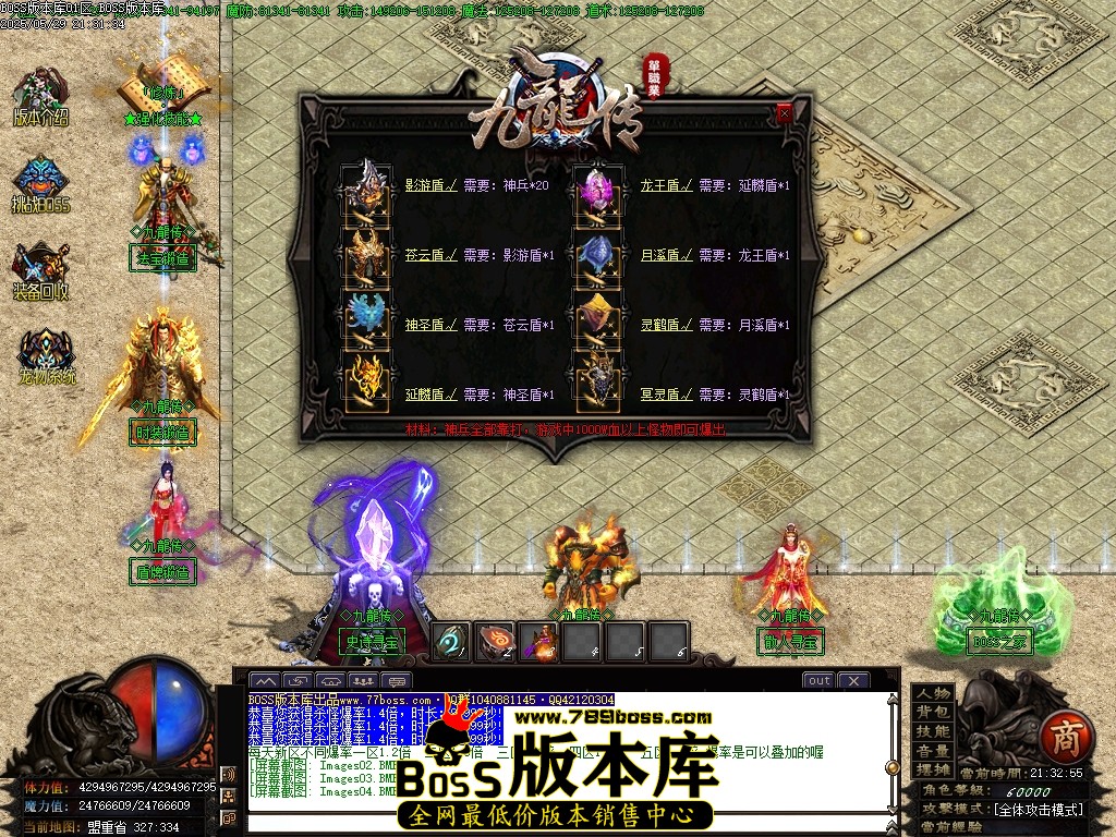 Images05压缩后.JPG