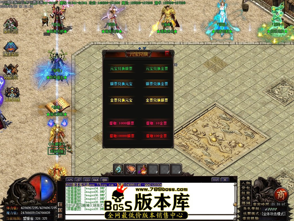 Images10压缩后.JPG