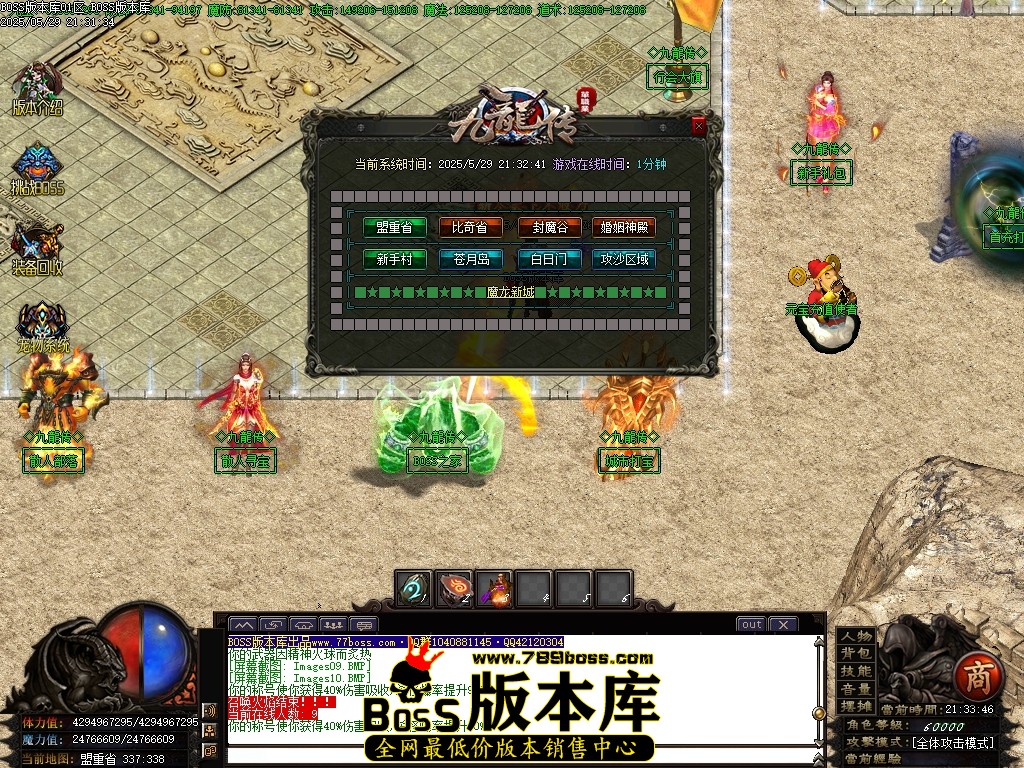 Images11压缩后.JPG