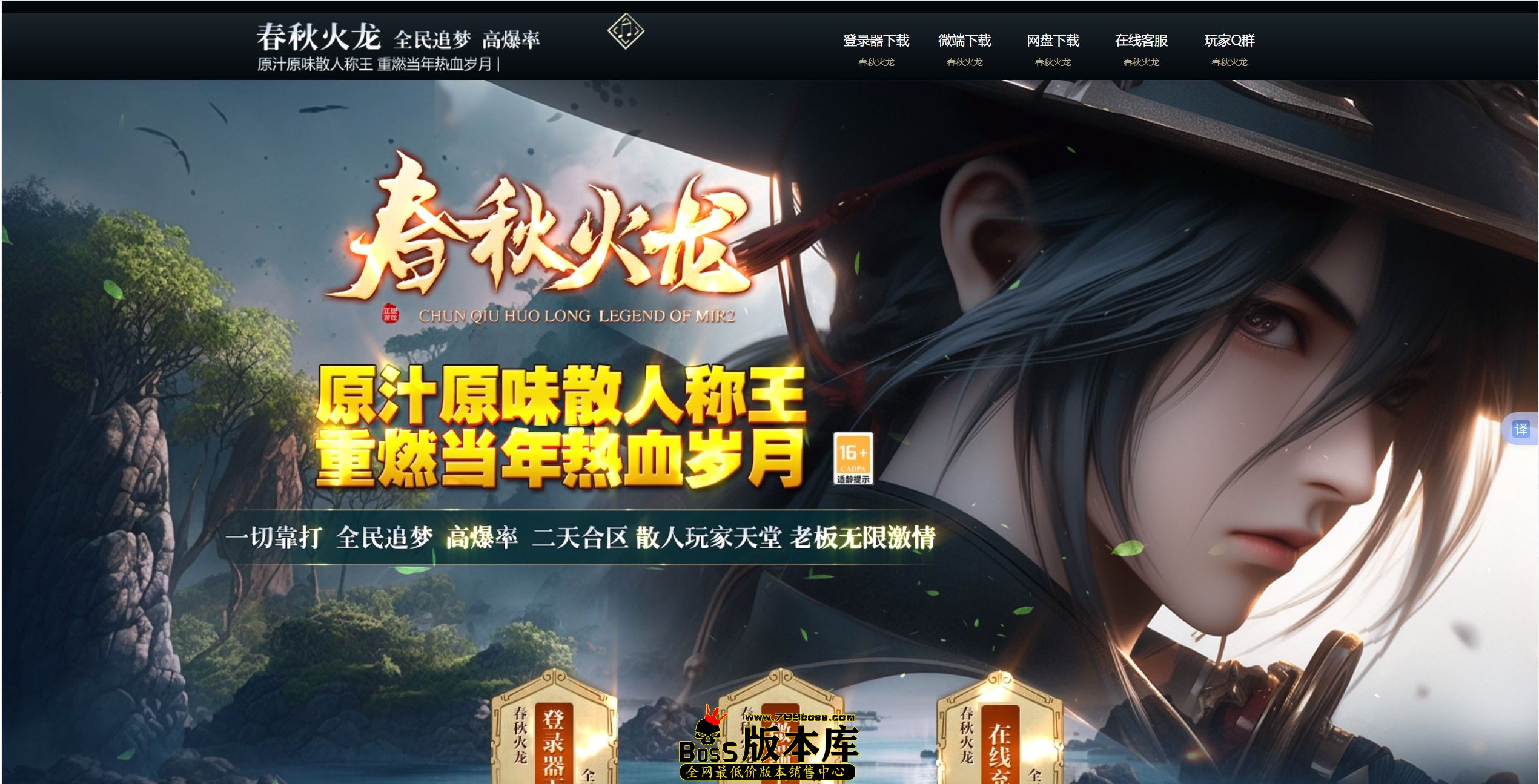 QQ图片20250529235729.jpg