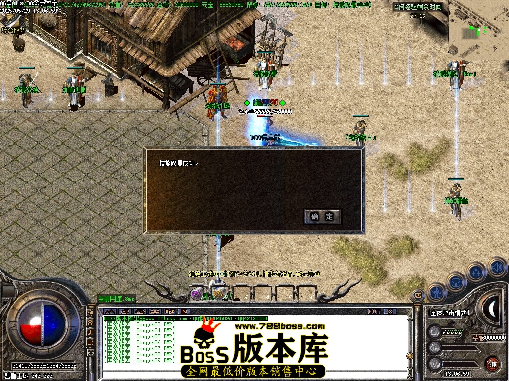 Images10压缩后.JPG