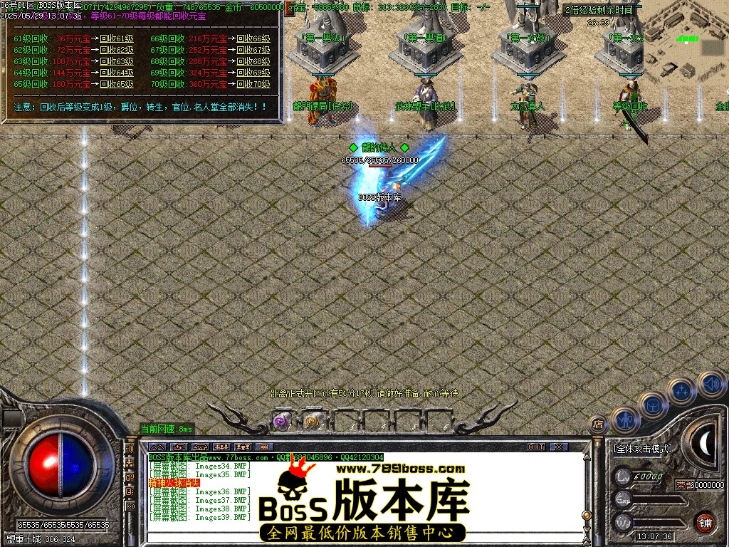 Images40压缩后.JPG