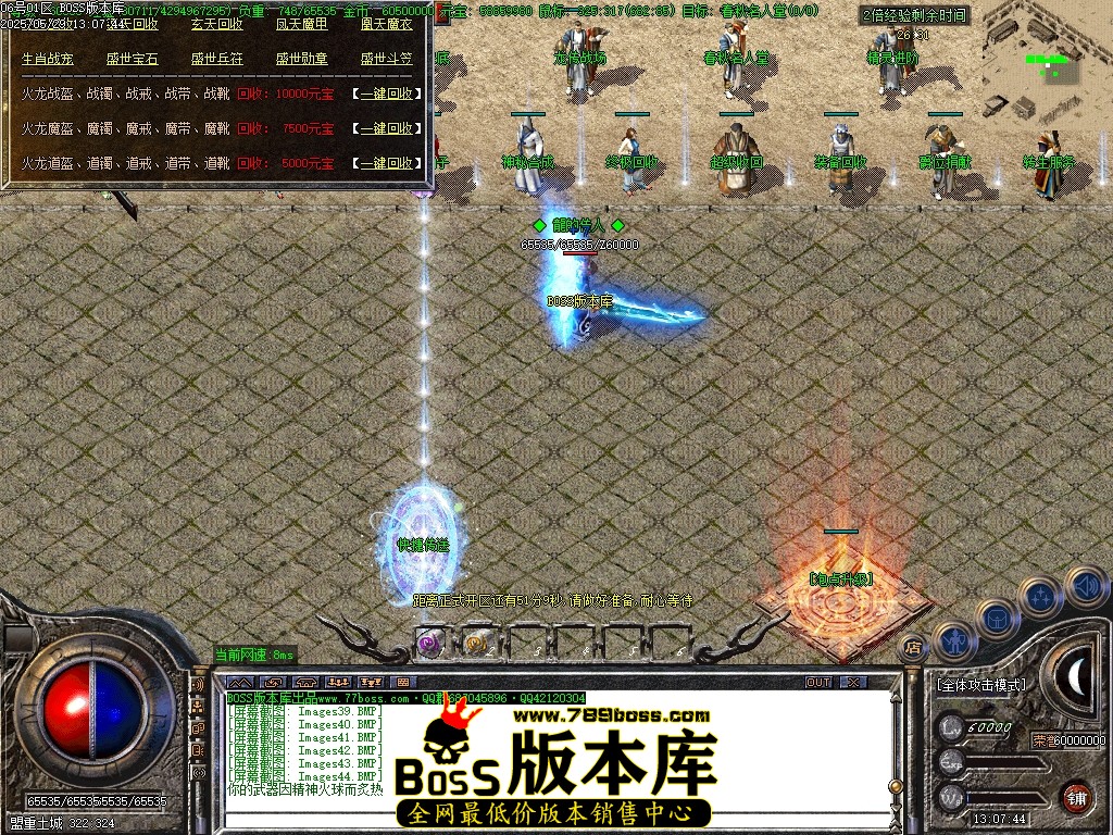 Images45压缩后.JPG