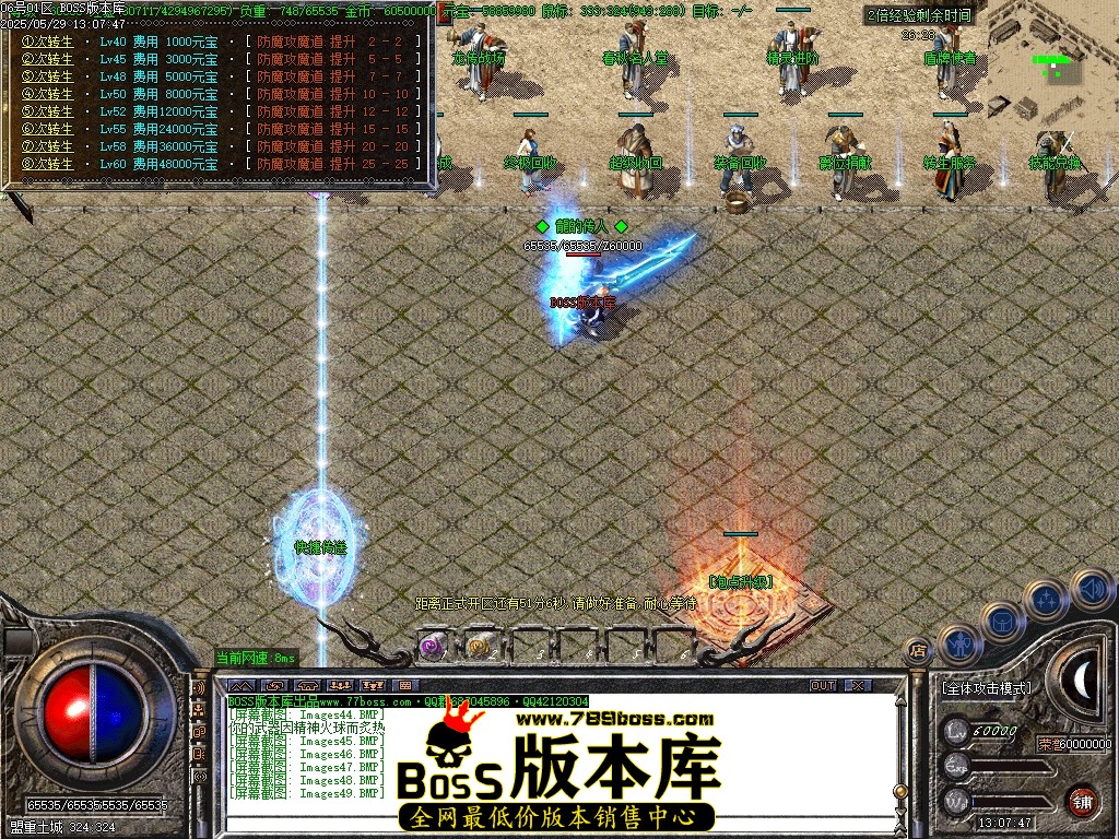 Images50压缩后.JPG