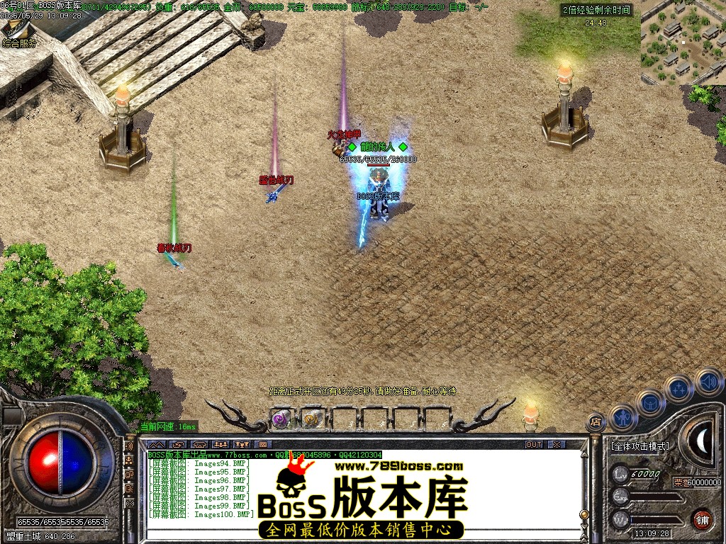 Images101压缩后.JPG