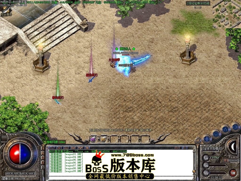 Images100压缩后.JPG