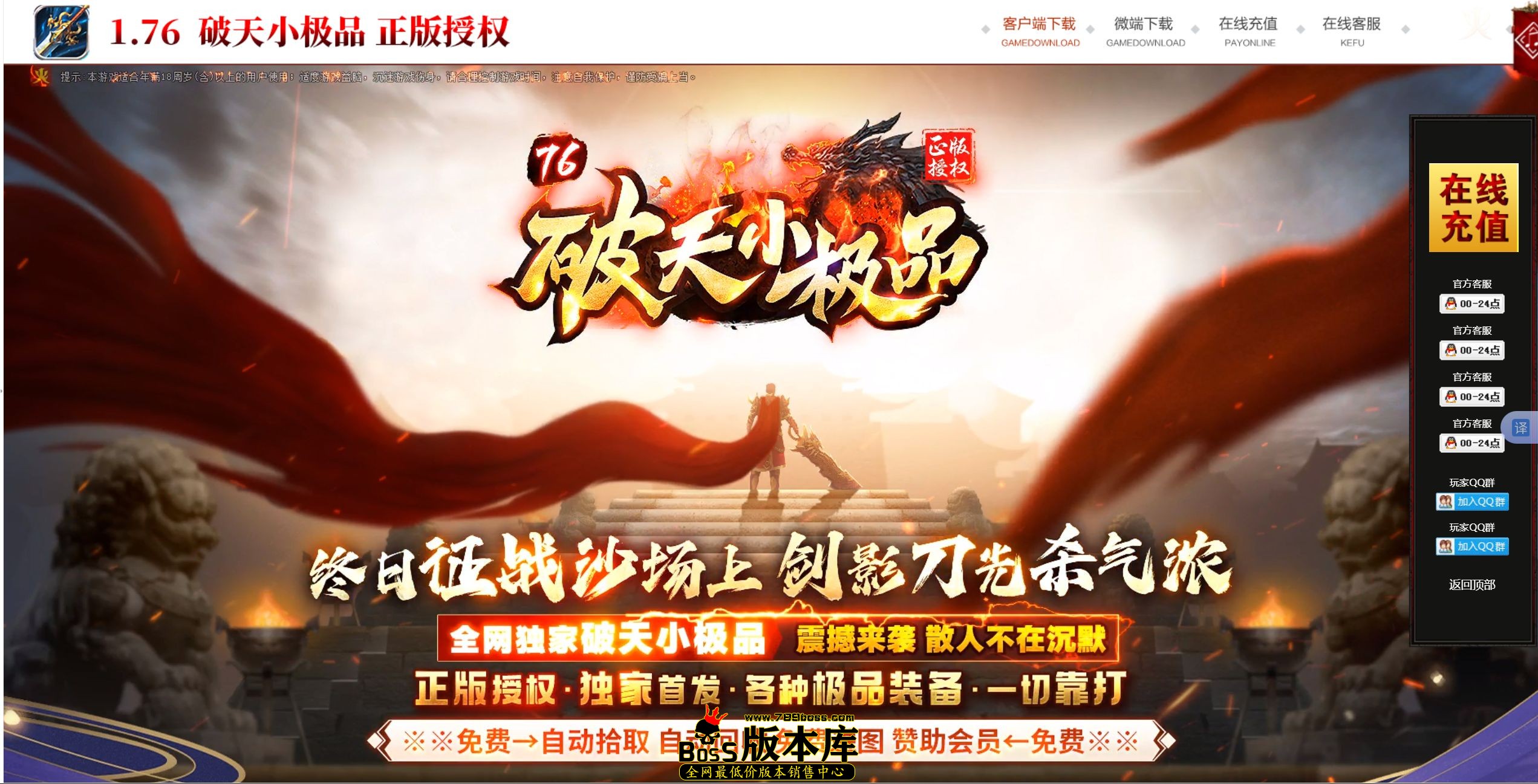 QQ图片20250530000526.jpg