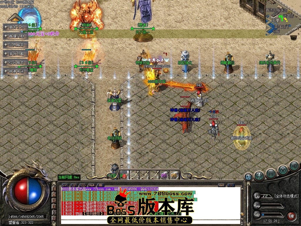 Images06压缩后.JPG