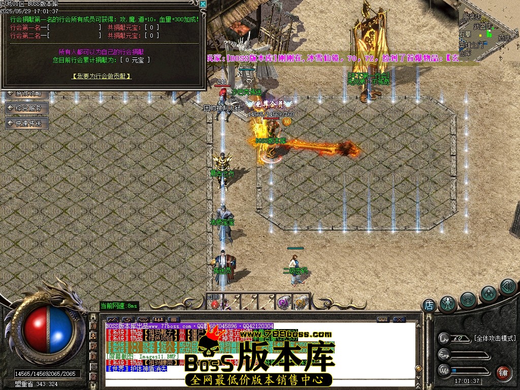 Images12压缩后.JPG
