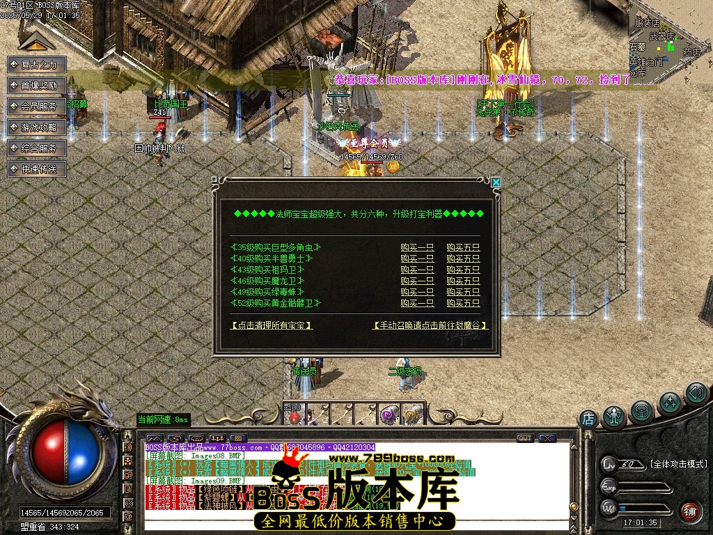 Images10压缩后.JPG