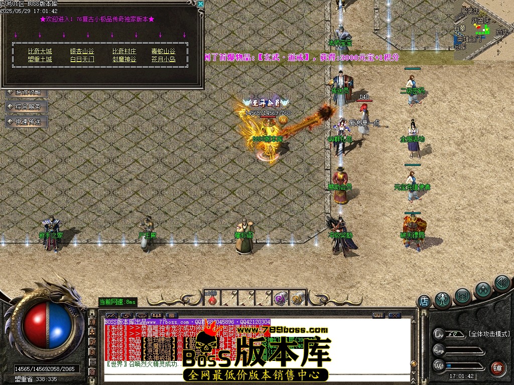 Images13压缩后.JPG