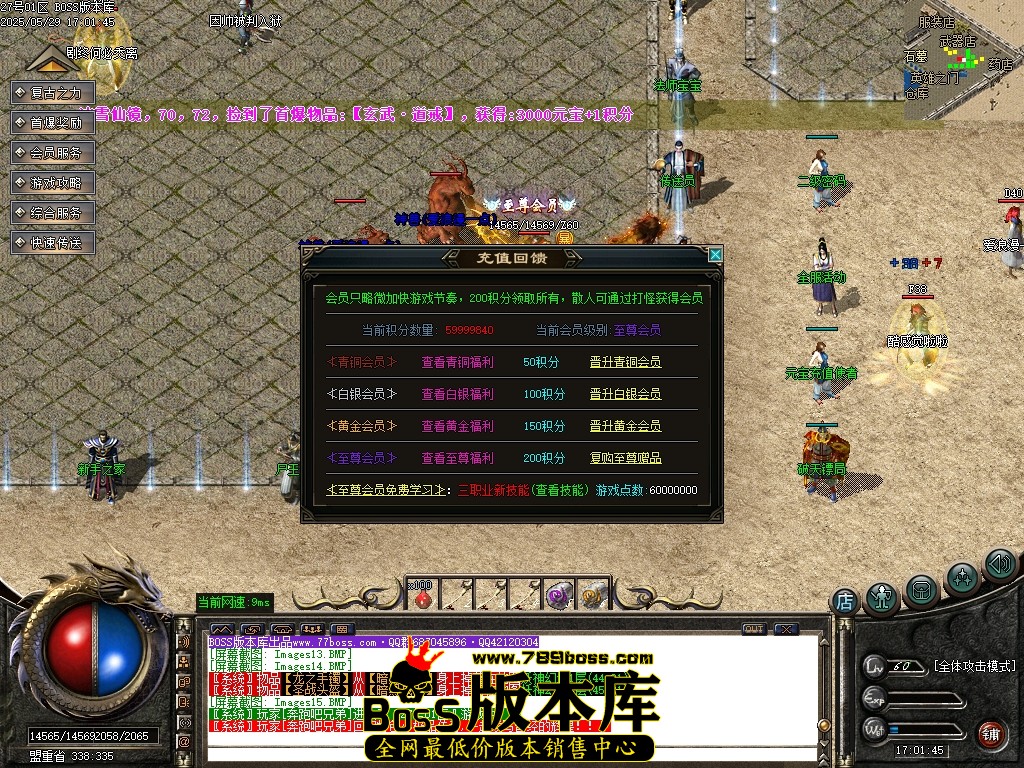Images16压缩后.JPG