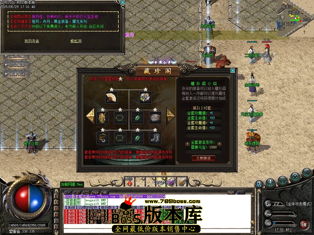 Images20压缩后.JPG