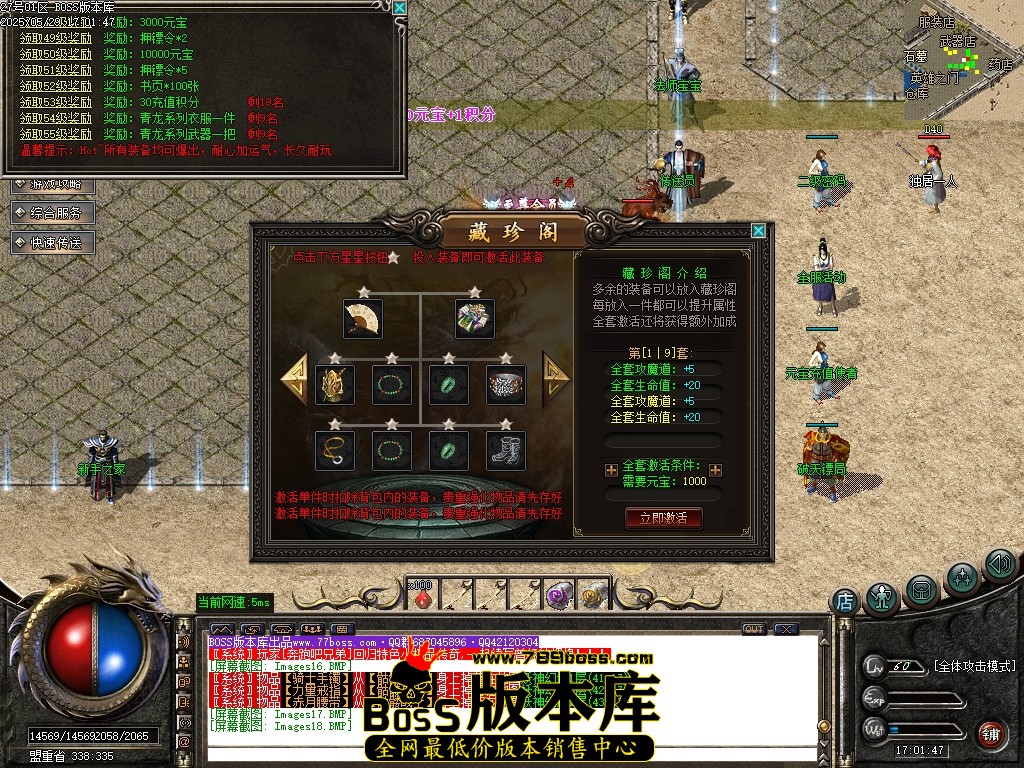 Images19压缩后.JPG