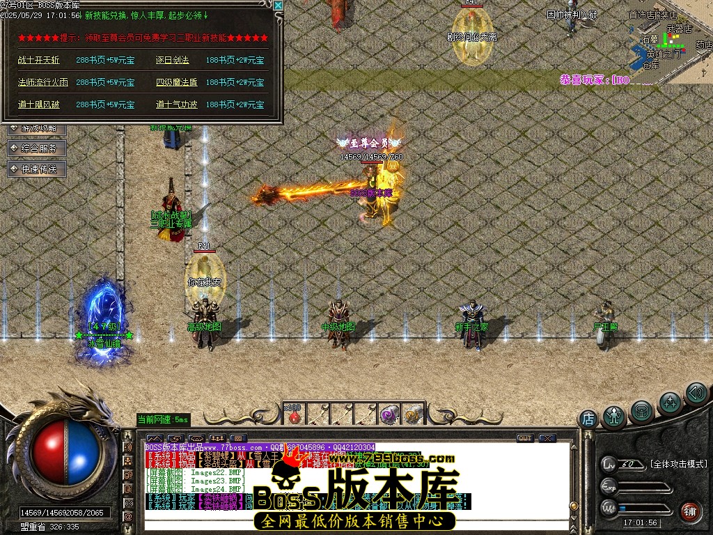 Images25压缩后.JPG