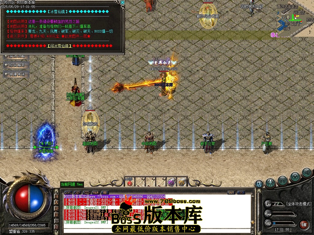 Images23压缩后.JPG