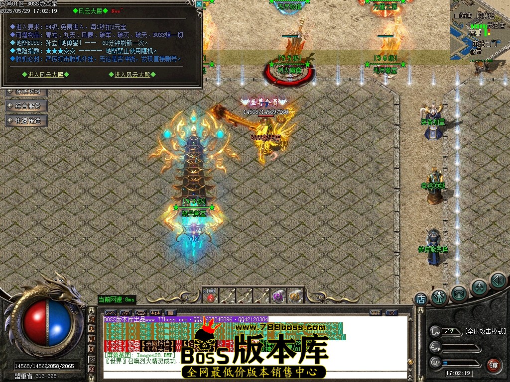 Images29压缩后.JPG