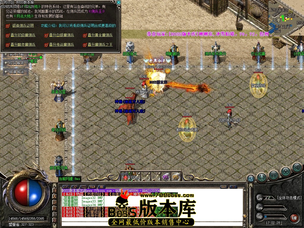 Images35压缩后.JPG