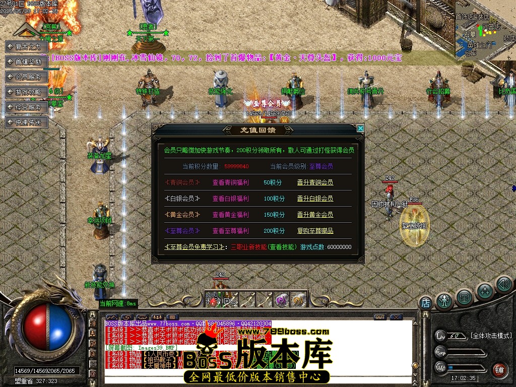 Images40压缩后.JPG